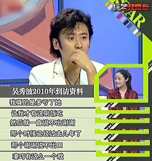 热播短剧男主名单大全（短剧电视剧推荐2021）
