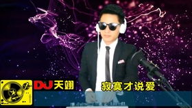 热播短剧浪子回头完整版 - 热播短剧浪子回头完整版免费观看