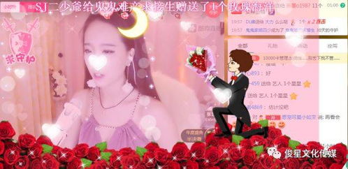 热播短剧玫瑰冠冕84集【玫瑰冠花有什么功效】