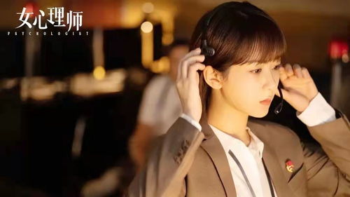 热播短剧女主姓温,姓温的女主角 热播短剧女主姓温,姓温的女主角
