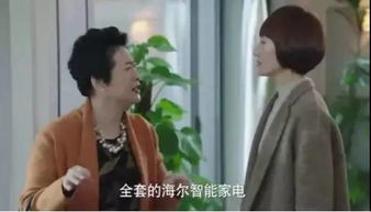 热播短剧吻戏姐弟恋电影，姐弟恋电视