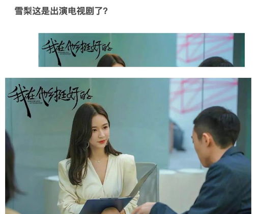 情深似海热播短剧：情深似海好看视频完整版