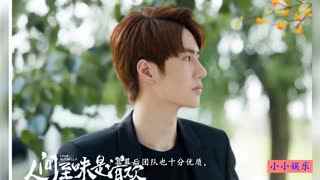 清欢人间路热播短剧：人间清欢可期歌曲