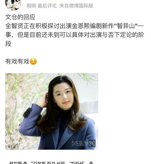 热播短剧报告总裁你找错夫人了，报告总裁您的爱妻跑了