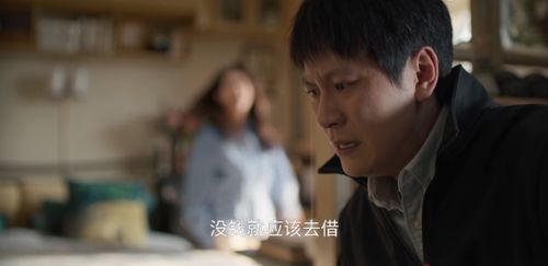 生活短剧热播剧有哪些 - 生活篇的电视剧