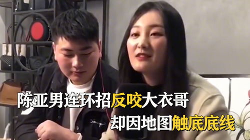 短剧叫不醒的女儿热播 - 歌曲叫不醒的梦