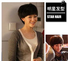 女生热播短剧排行榜：女生短发电视剧
