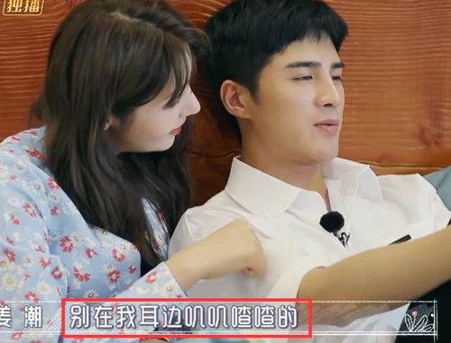 危险老公在热播短剧中是哪一集