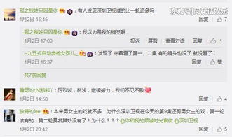 热播短剧沈婉之在线观看 - 沈婉全文免费阅读无弹窗