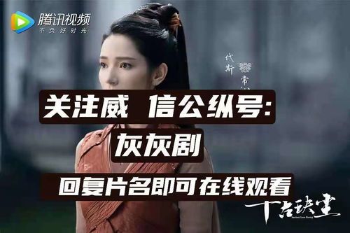 热播短剧秦朗在线观看免费：热播短剧秦朗在线观看免费视频