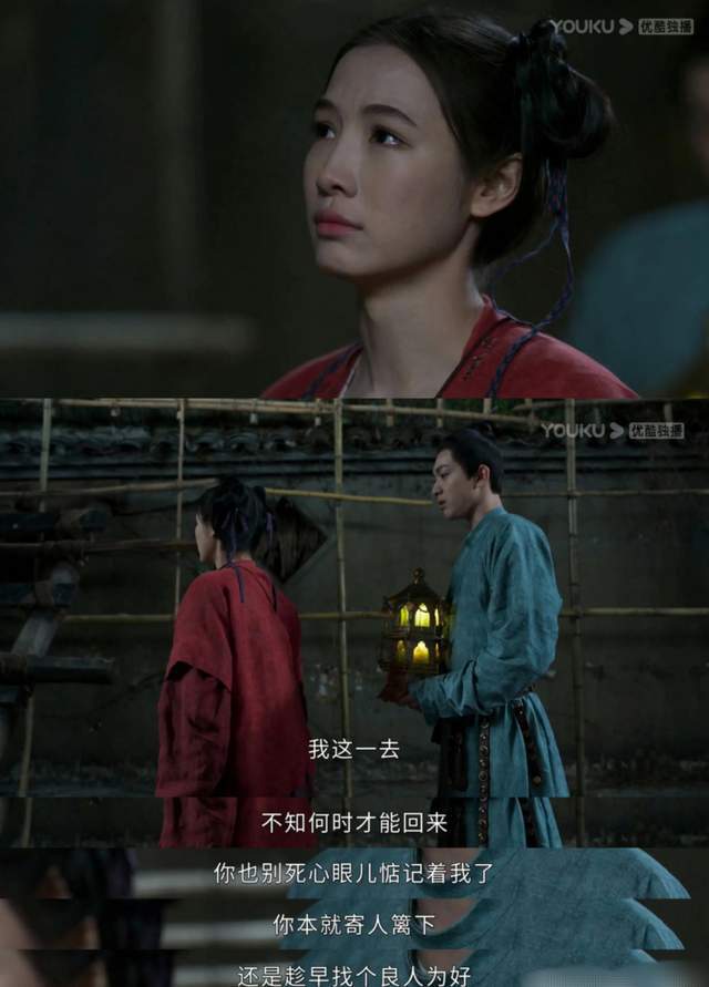 微雨燕双飞短剧热播【微雨燕双飞的上一句是什么】