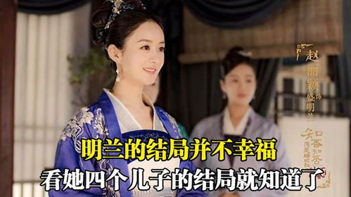 热播短剧她的倔强结局：她的脾气有点倔