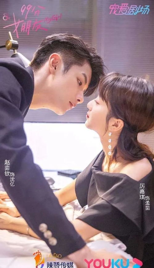 热播短剧厉总离婚你别怂（小说历总离婚）