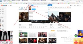 热播短剧怎么下载到电脑：电视剧短视频怎么下载