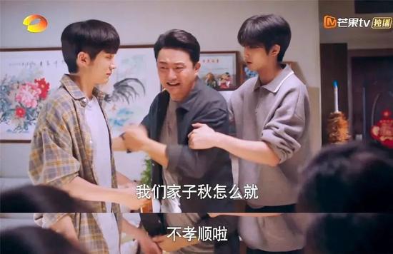 林宝热播短剧在线观看免费【林宝结婚了吗】