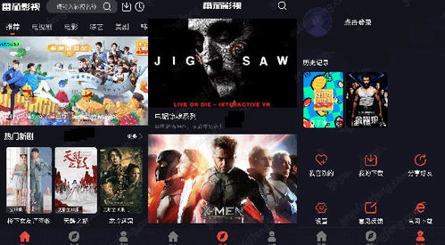热播短剧是什么软件好用 - 热门电视剧短视频