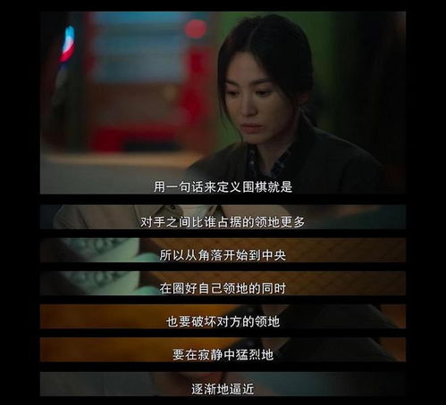 肆意热播短剧推荐：肆意经典语录