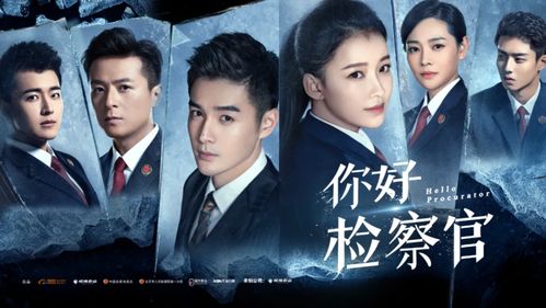 热播短剧逍遥剑神免费观看 - 逍遥剑电影