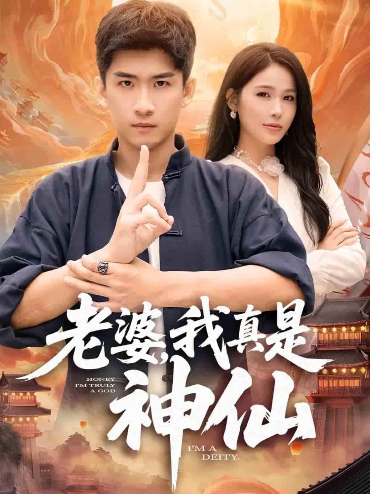 林汐热播短剧在线观看视频（林汐热播短剧在线观看视频免费）