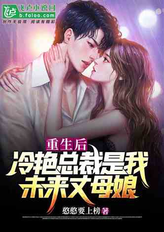 短剧热播绝世狂魔推荐（短剧热播绝世狂魔推荐完结）