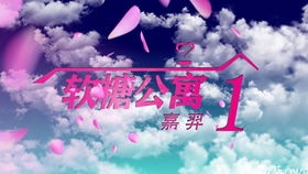 短剧热播月亮奔你而来 - 月亮奔你而来全文免费阅读