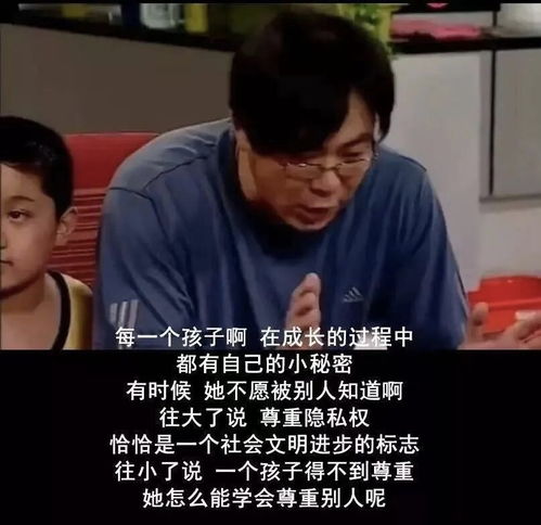 看不起人短剧热播（看不起人经典语录）