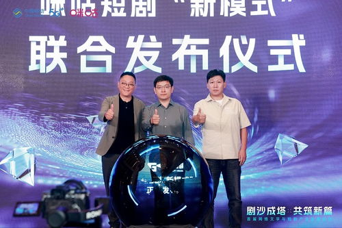 千悦热播短剧在线观看网站【千悦传媒】
