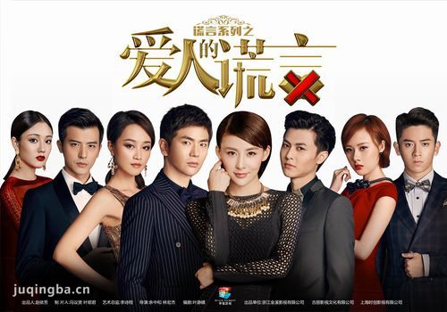 热播短剧哪里找素材：热门电视剧素材