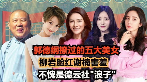 热播短剧四个字的素材（四个字热播电视剧）
