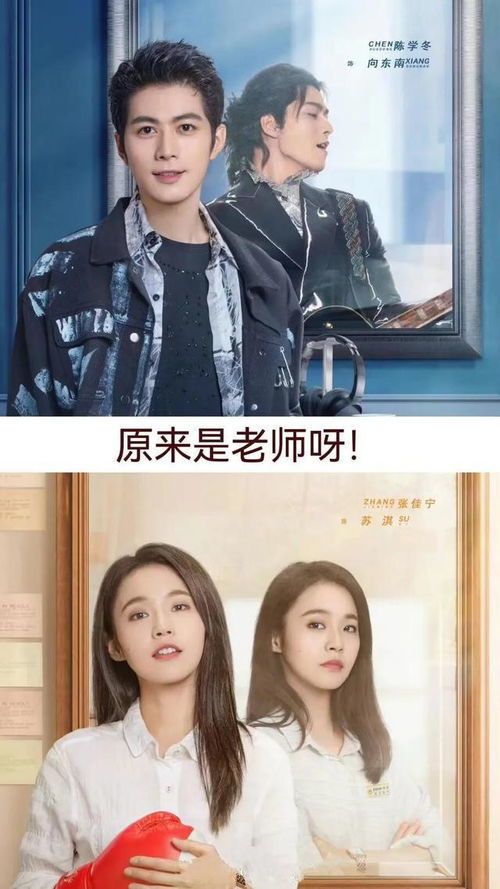 新短剧2024热播正在上映，短剧榜电视剧2021