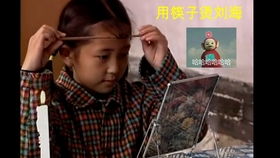阿珍热播短剧在线观看：阿珍热播短剧在线观看全集