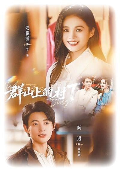 春风化雨短剧热播【春风化雨短剧热播在线观看】