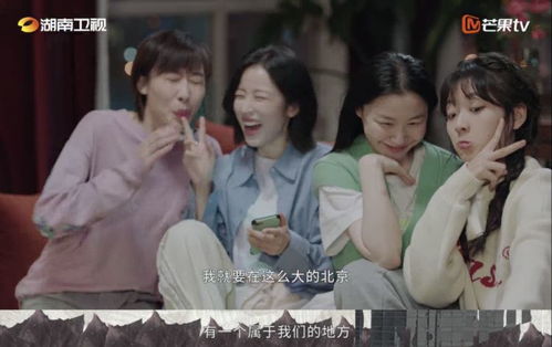 热播短剧集集都精彩（短集电视剧推荐）
