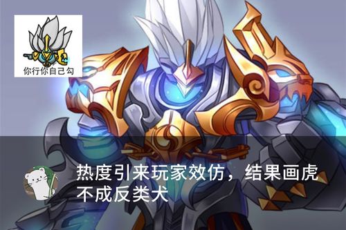 热播短剧万圣龙师50 - 万圣龙王被毒死