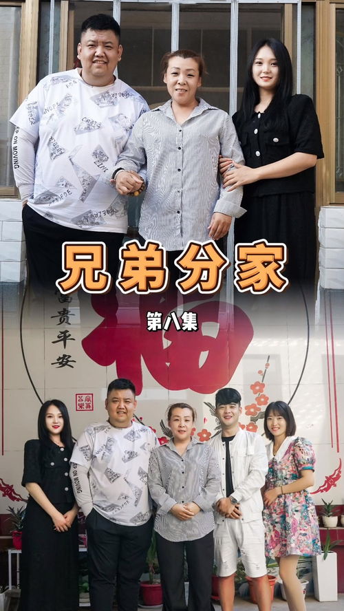 沐哥短剧热播在线观看 - 沐哥短剧热播在线观看全集