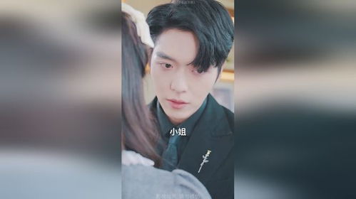 九州短剧热播在线观看全集：九州电视剧演员表