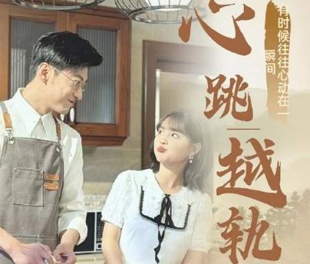 热播短剧杨咩咩免费观看：杨咩咩电影