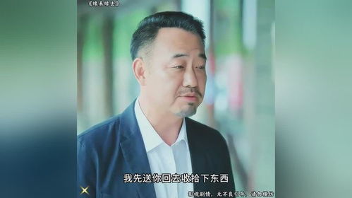 短剧热播最新侯程月（侯煜最新电视剧）