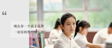 热播养孙情深短剧大结局，热播养孙情深短剧大结局在线观看