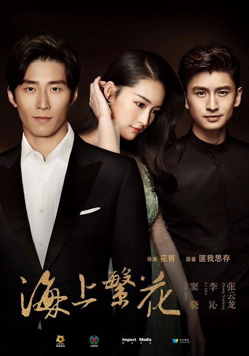 热播短剧6月份（热播短剧6月份上映）