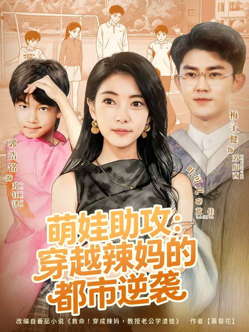 热播短剧哪里看最全的网站 - 短剧热搜榜