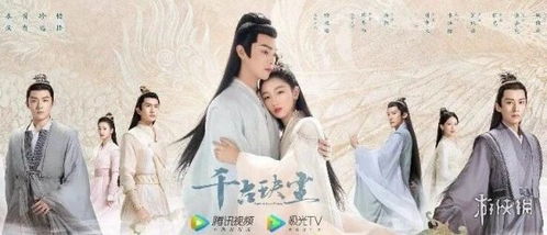 看好的热播短剧有哪些（2021好看的短剧）