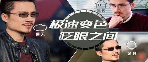 阿伦热播短剧大全免费观看：阿伦眼下载