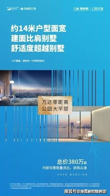 思宇热播短剧大全最新 - 思宇简介