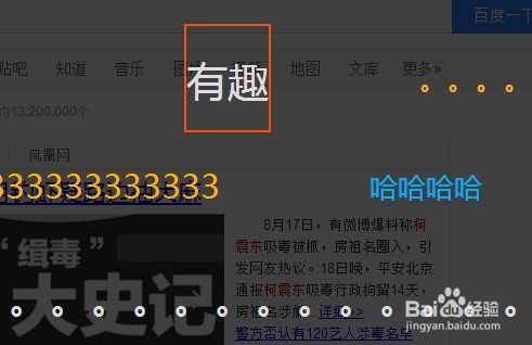 有弹幕的热播短剧推荐 - 最热弹幕