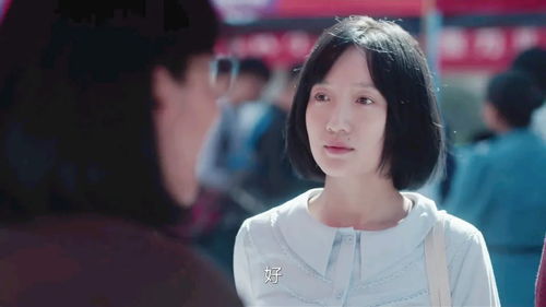 时岁知味短剧热播：时岁是什么意思
