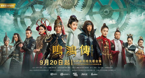 热播短剧缚苍龙在线播放，缚苍龙歌曲
