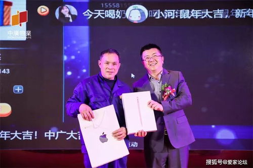 至春禾郑锋最新短剧热播：杭州致禾春酒业