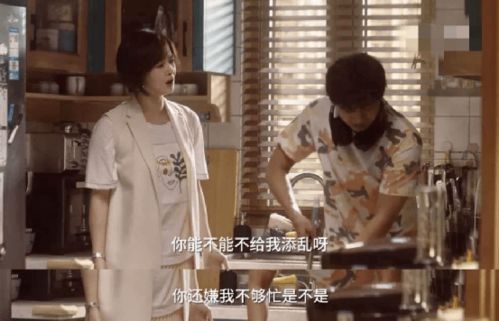 4个字热播短剧 - 四个字影视剧
