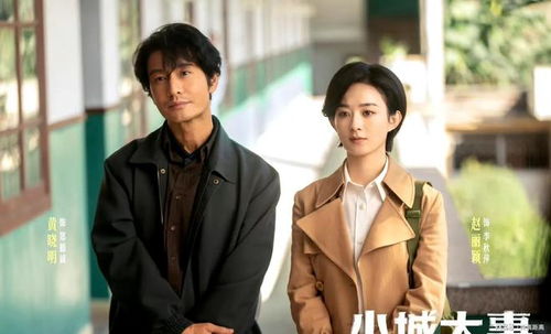最新热播电视剧电影短剧（最新热播电视剧电影短剧大全）